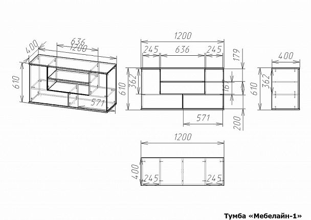 Тумба под ТВ Мебелайн-1 - Вид 2