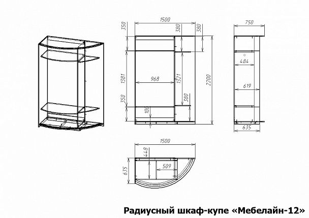 Шкаф-купе Мебелайн-12 - Вид 2