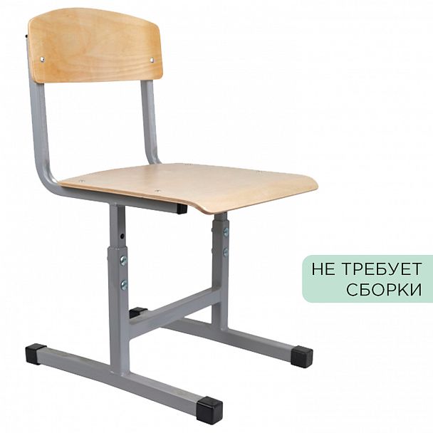Стул ученический регулируемый "Бюджет", 380х480х720-800 мм, рост 4-6, серый каркас - Вид 2