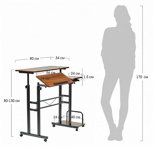 Стол компьютерный Shuttle - Вид 11
