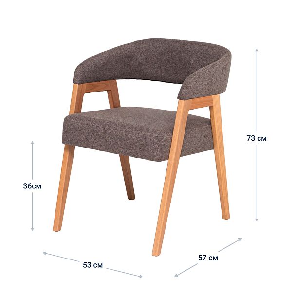 Стул Ricco, серый - Вид 9