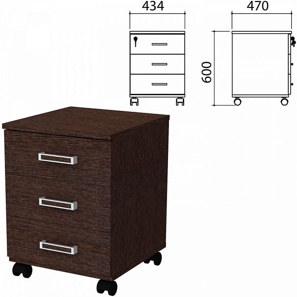 Тумба подкатная "Приоритет", 434х470х600 мм, 3 ящика, замок, венге, К-923, К-923 венге - Вид 1