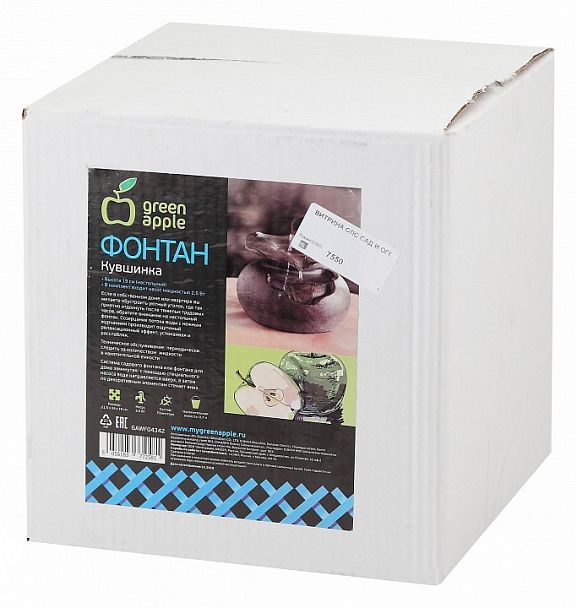 Фонтан настольный Кувшинка GAWF04342 Б0038795 - Вид 3