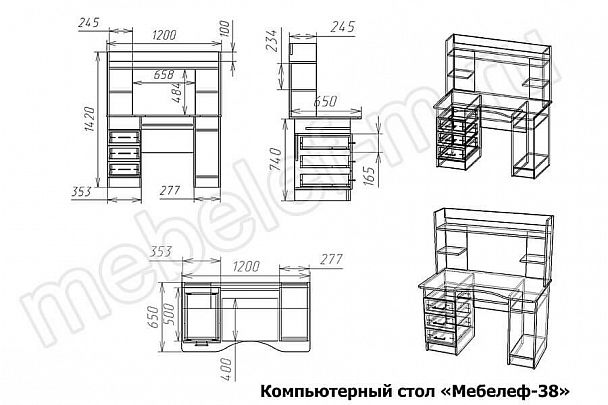 Стол компьютерный Мебелеф-38 - Вид 2