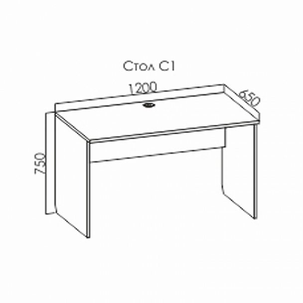 Стол С1 "Румер-футбол" - Вид 5