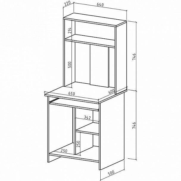 Стол компьютерный Имидж-3 - Вид 2