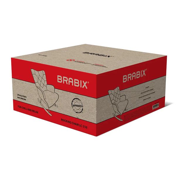 Кресло-качалка BRABIX "Rock LC-310", ткань, пэчворк (лоскутное), 533149 - Вид 8