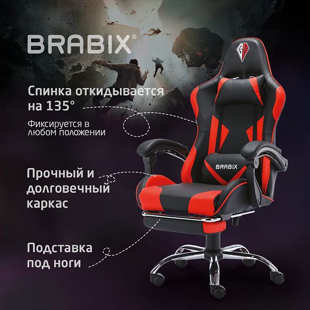 Кресло компьютерное BRABIX "Dexter GM-135", подножка, две подушки, экокожа, черное/красное, 532799 - Вид 19