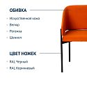 Навигационный минислайд