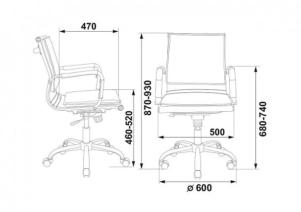 Кресло руководителя "CH-993-LOW" brown - Вид 6