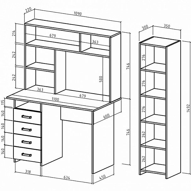 Рабочее место Лайт-4 СН - Вид 2