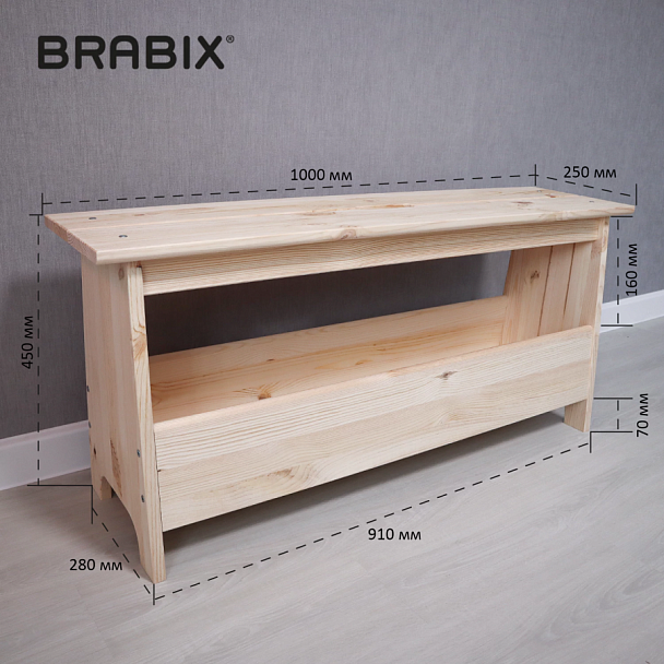 Скамья деревянная, сосна, BRABIX "Scandi Wood SC-003", 1000х250х450 мм, 641889, 006.02.35 - Вид 7