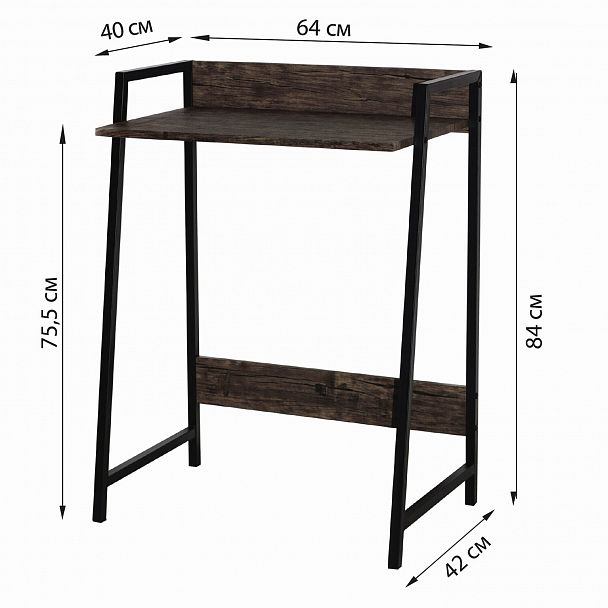 Стол на металлокаркасе BRABIX "LOFT CD-003", 640х420х840 мм, цвет морёный дуб, 641215 - Вид 6