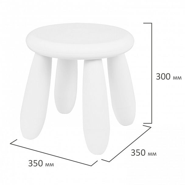 Табурет детский МАМОНТ белый, от 2 до 7 лет, безвредный пластик, 01.022.01.04.1 - Вид 3