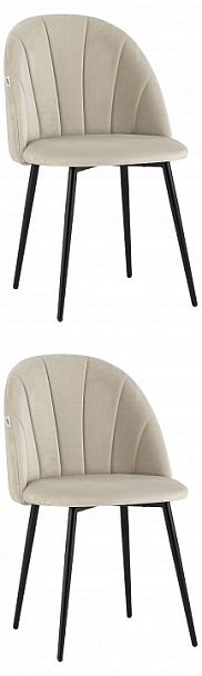 Стул Логан - Вид 8