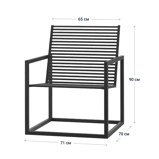 Кресло New 6, лофт - Вид 8