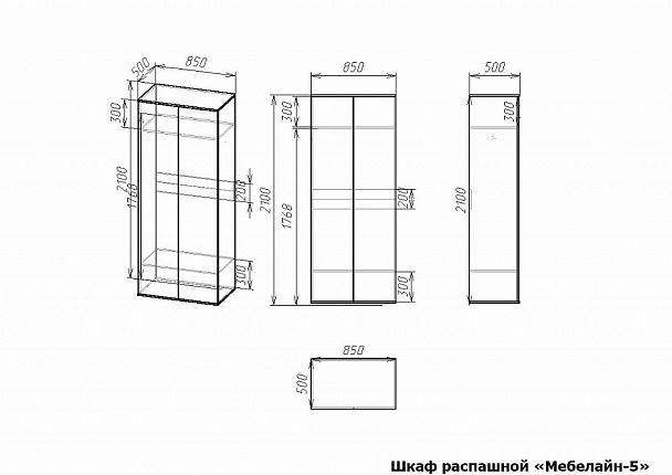Шкаф платяной Мебелайн-5 - Вид 2