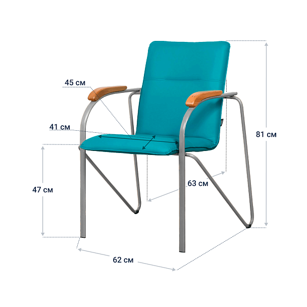 Стул офисный Самба , голубой, каркас серебро - Вид 5