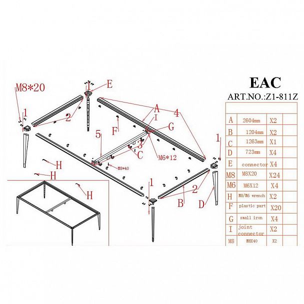 Подстолье "Z1-1801Z" 160 - Вид 2
