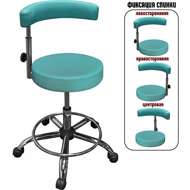 Стул М105-02 beige - Вид 2