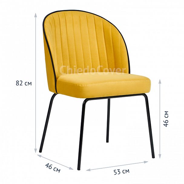 Стул Тони, желтый / черный вельвет, черные ножки металлические - Вид 7
