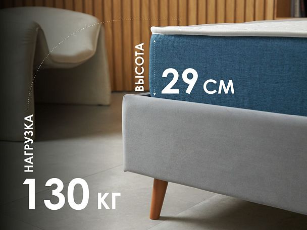 Матрас Димакс  Практик 28 60х120 - Вид 3