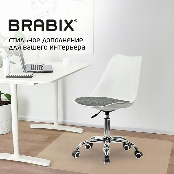 Кресло стул BRABIX "Eames MG-310 CH", хром, пластик белый, ткань серая, 532924 - Вид 17