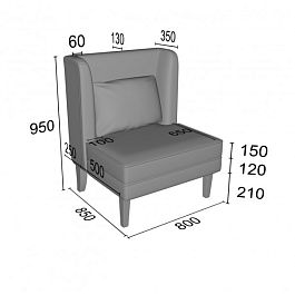 (mar-k) Кресло Мартин - Фото предпросмотра