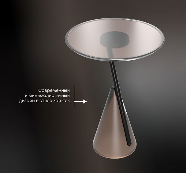 Столик кофейный Sheffilton SHT Айс-коун сливочный трюфель - Вид 3