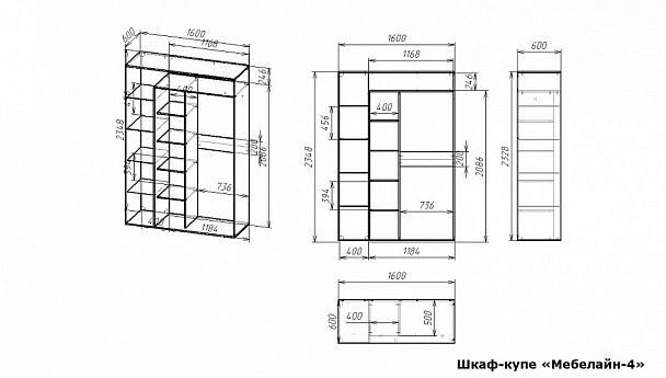 Шкаф-купе Мебелайн-4 - Вид 2
