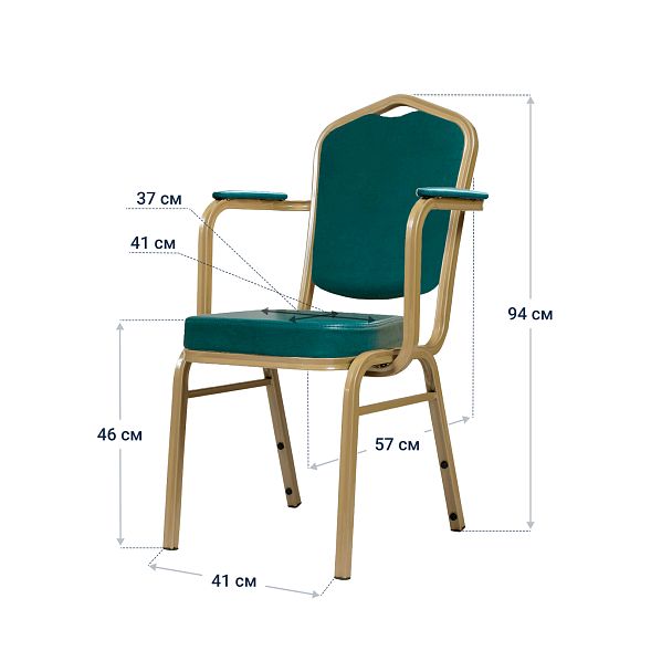 Хит 25 с подлокотниками и широким сиденьем, экокожа pegas aqua, каркас шампань - Вид 5