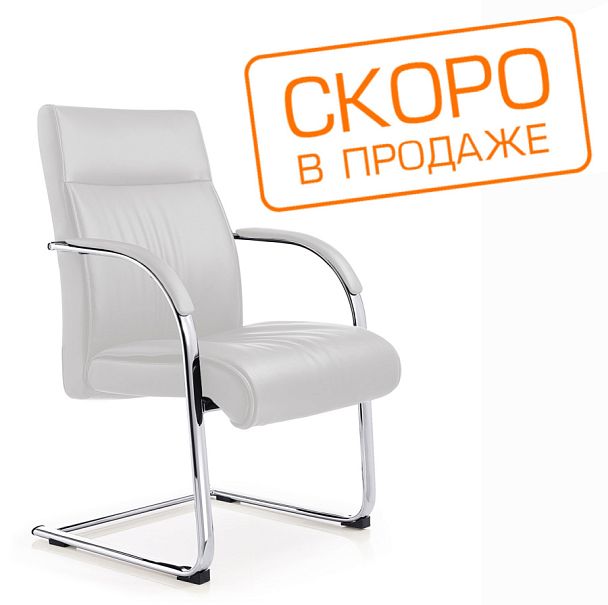 Кресло Gaston-SF 9364 Белый (1A 6207) натуральная кожа - Вид 1