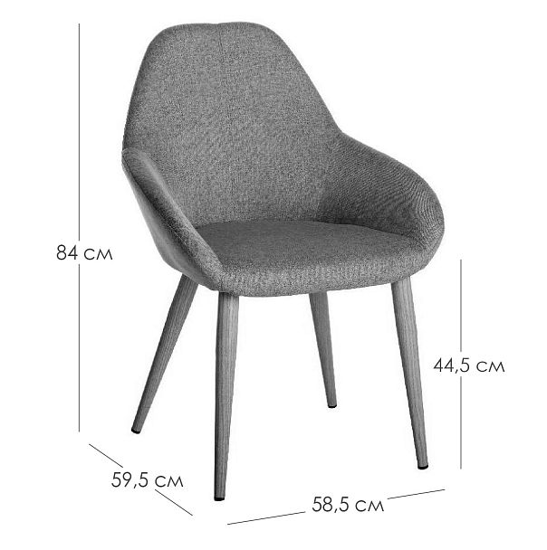 Стул Kent Сканди Браун Натур - Вид 2