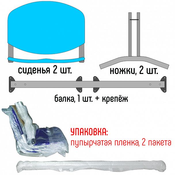Секция трёхместная М120-03 - Вид 4