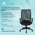 Навигационный минислайд