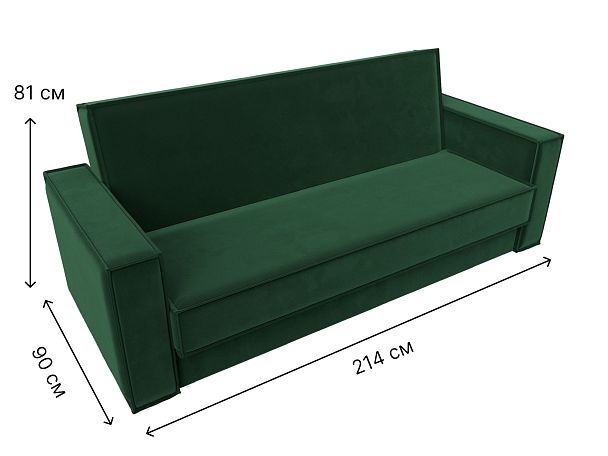 Диван-книжка Куба Велюр зеленый - Вид 8