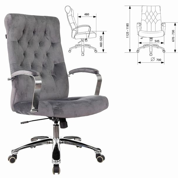 Кресло офисное T-9928SL, усиленное, НАГРУЗКА до 200 кг, хром, ткань, серое, 1985910 - Вид 3