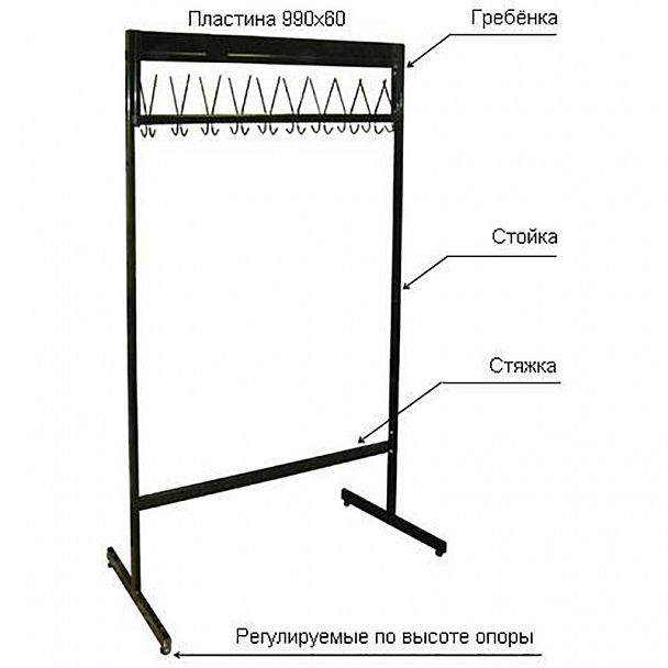 Вешалка М163-06 на 20 крючков - Вид 2