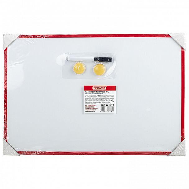Доска магнитно-маркерная 30х45 см, ГАРАНТИЯ 10 ЛЕТ, ПИФАГОР, 231719 - Вид 6