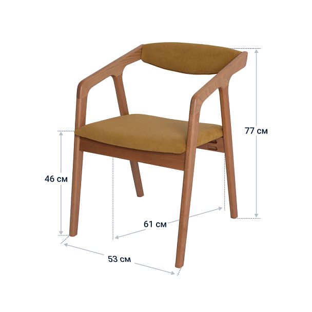 Полукресло Fendi, велюр Teddy 011, ножки бук под лак - Вид 5