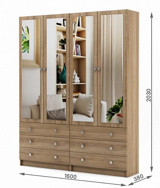 Шкаф для белья Бостон-24 - Вид 2