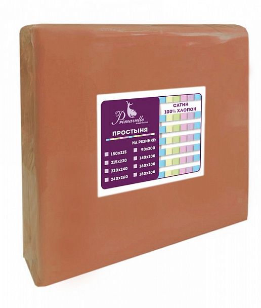 Простыня на резинке (140x200 см) Primavelle - Вид 2