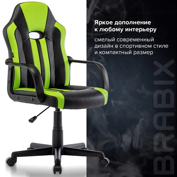 Кресло компьютерное BRABIX "Stripe GM-202", экокожа, черное/зеленое, 532511 - Вид 18