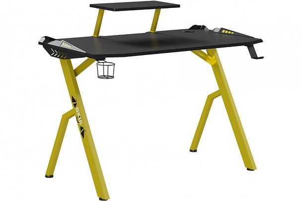 Стол "Skilll" CTG-001 желтый - Вид 1