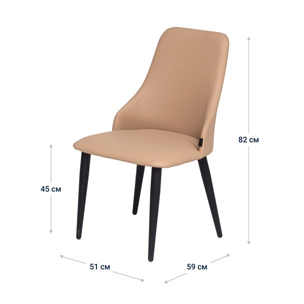 Стул Аэр, экокожа - Вид 10