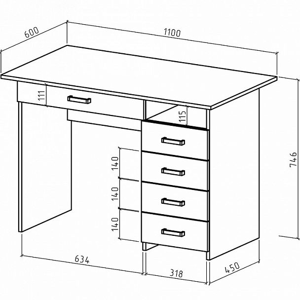 Стол письменный Лайт-5Я - Вид 2