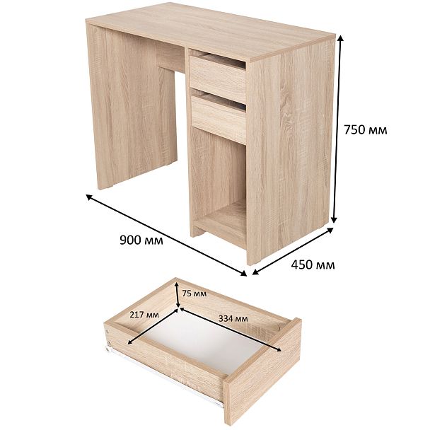 Стол письменный/компьютерный BRABIX "Scandi CD-017", 900х450х750 мм, 2 ящика, дуб сонома, 641895, ЦБ013706-2 - Вид 21