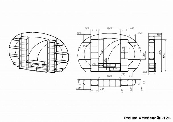 Стенка для гостиной Мебелайн-12 - Вид 2