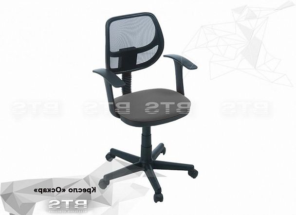 Офисный стул "Оскар" серая обивка - Вид 1