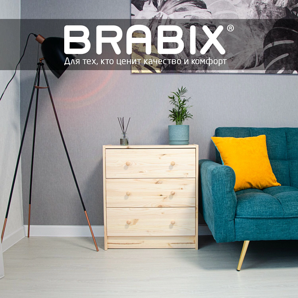Комод деревянный, сосна, BRABIX "Scandi Wood SC-001" РАСТ, 620х300х700 мм, 3 ящика, 641890, 008.02.35 - Вид 9